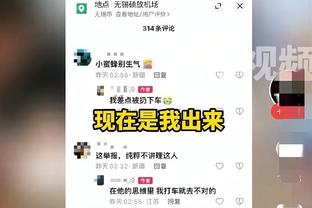 韩媒：孙准浩在全北现代接受训练 加盟的业余队并非每天都有训练